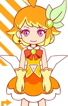 Unshuuehime, Mikan
