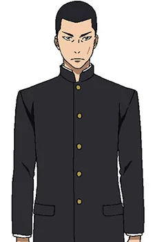 Ura, Shizuka