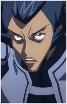 Urabe, Kousetsu