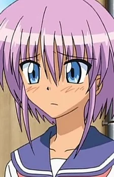 Uraga, Mana