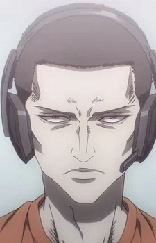 Uragami