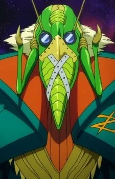 Uragiris