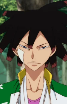 Urakubo, Yuusaku