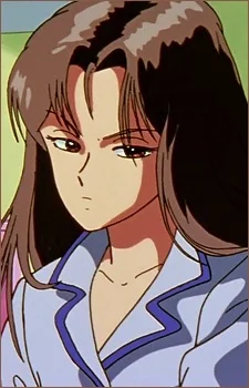 Urameshi, Atsuko