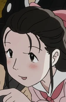 Urano, Sumi