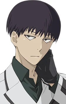 Urie, Kuki