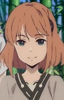 Urumi