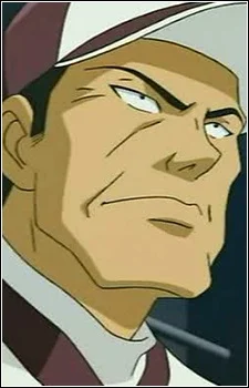 Usami, Coach