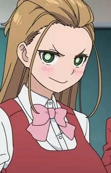 Usami, Erika