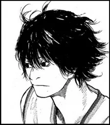 Usami, Hiroshi
