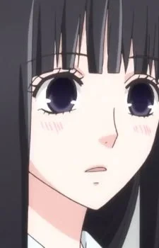 Usami, Kaoruko