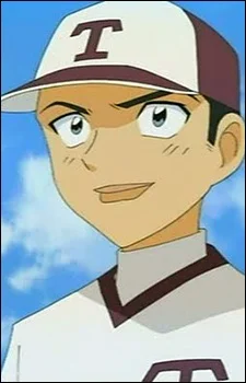 Usami, Kyuuta