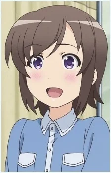 Usami, Nanako