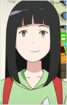 Usami, Sakura