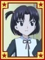 Usami, Wakako