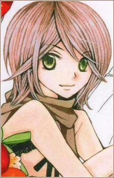 Ushikubo, Sakura