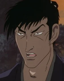 Ushikubo, Toubei