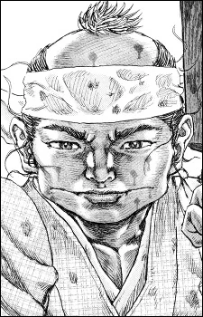 Ushimata, Gonzaemon