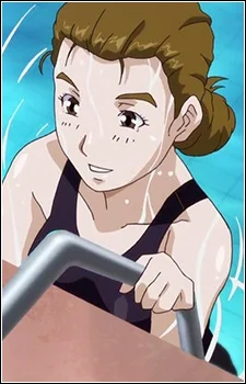 Ushio, Miharu