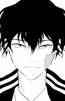 Ushio, Naoya