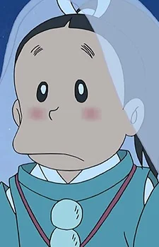 Ushiwakamaru
