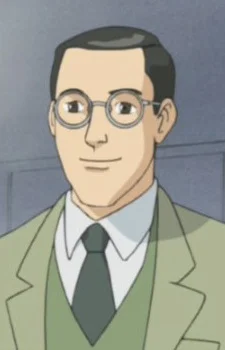 Ushiyama, Harry