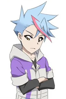 Usui, Abuto