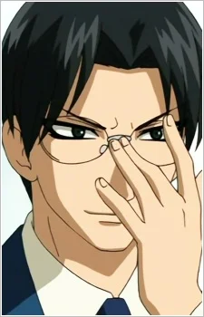 Usui, Naohiro