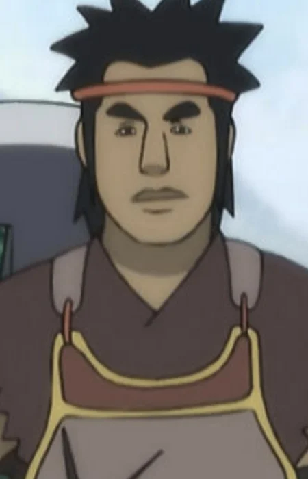 Usui, Sadamitsu
