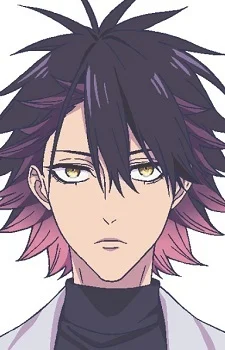 Usukubo, Yakushi