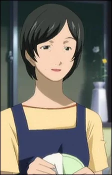 Utamura, Wife