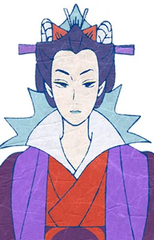 Utayama