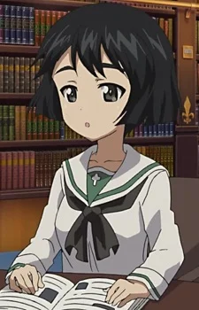 Utsugi, Yuuki