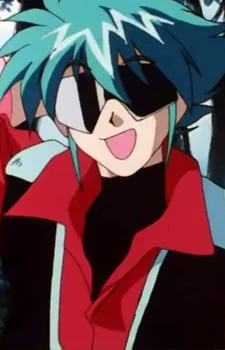 Utsumi, Rai