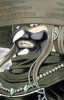 Utsuro
