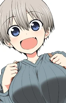 Uzaki, Hana