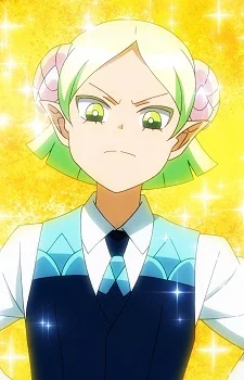 Valac, Urara