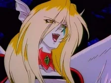 Vega