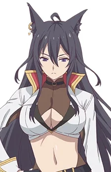 vel Vine, Olivia