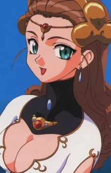 Venus, Rune