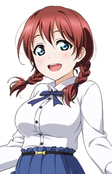 Verde, Emma