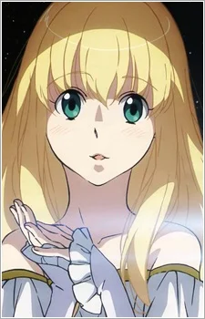 Vers Allusia, Asseylum