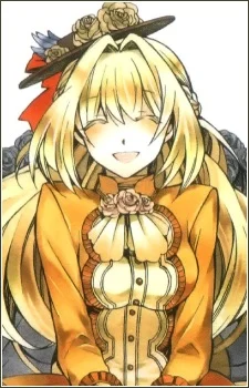 Vessalius, Ada