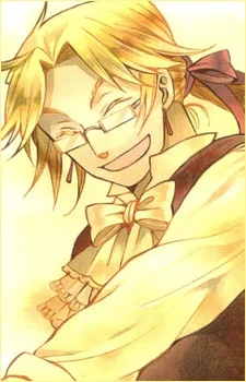 Vessalius, Oscar