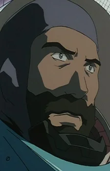 Vicuss, Conrad