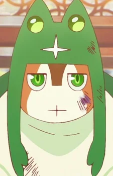 Villainous Alien