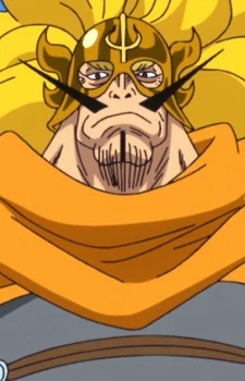 Vinsmoke, Judge