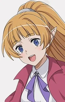 Viridis, Lefiya
