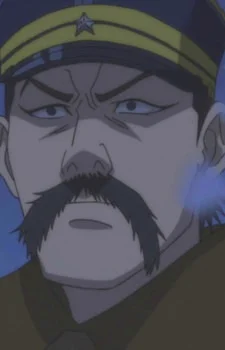 Wada