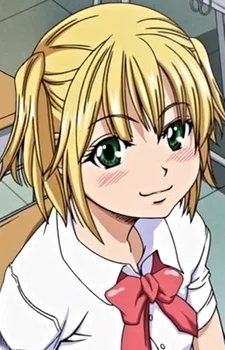Wada, Yui